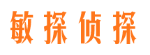 河津市婚姻调查